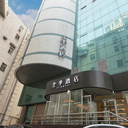 JI Hotel Tianjin Binjiangdao Bagian luar foto