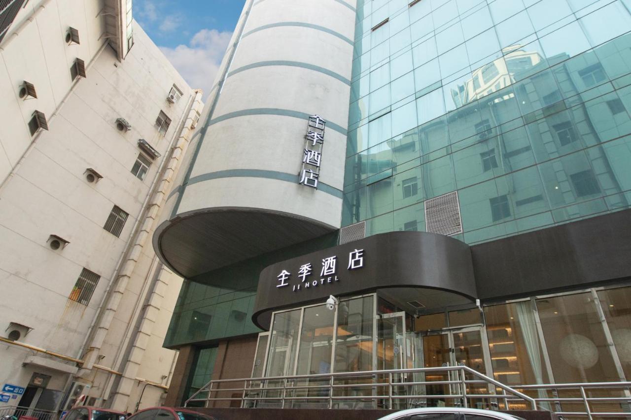 JI Hotel Tianjin Binjiangdao Bagian luar foto