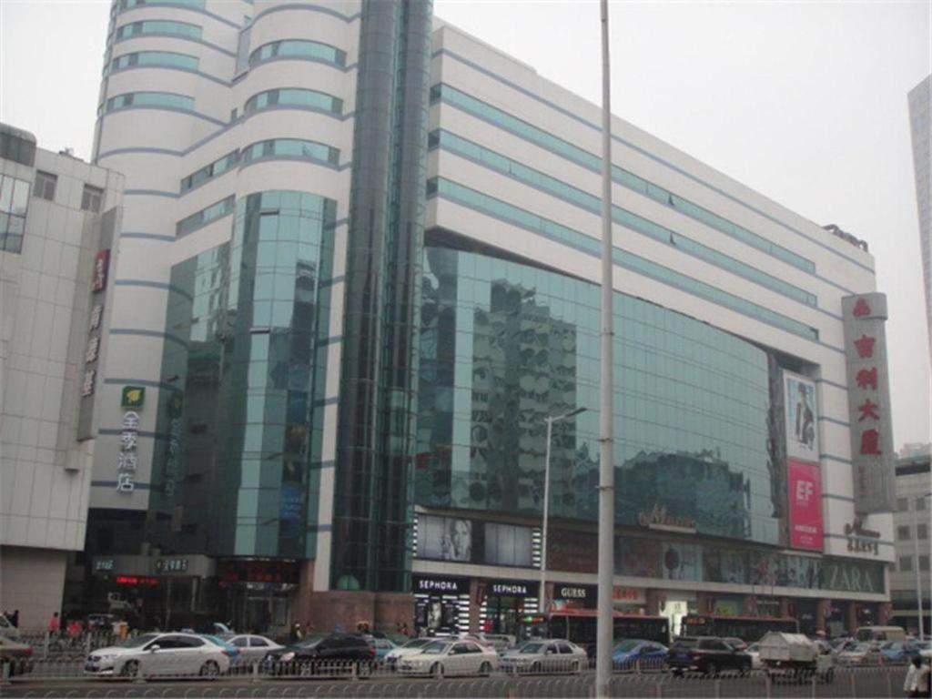 JI Hotel Tianjin Binjiangdao Bagian luar foto