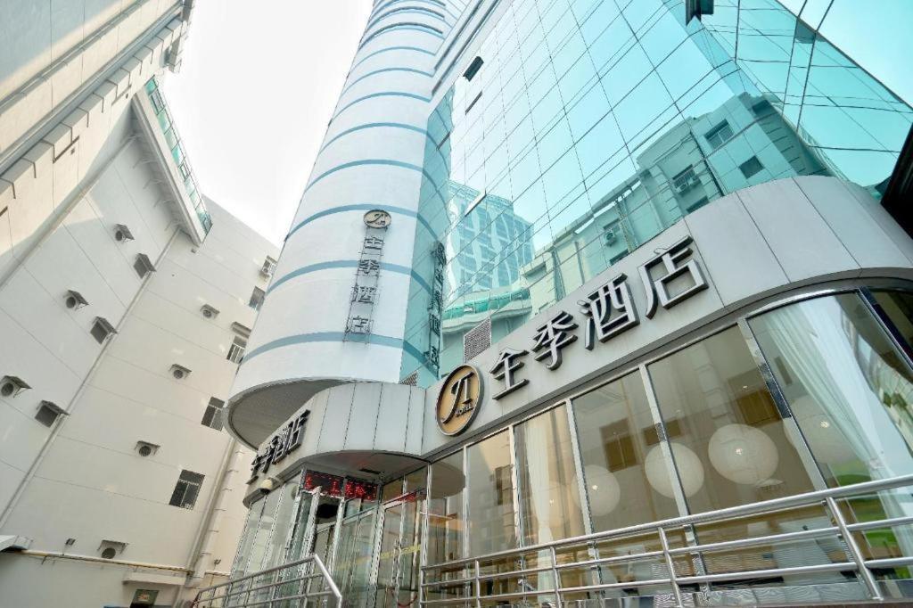 JI Hotel Tianjin Binjiangdao Bagian luar foto