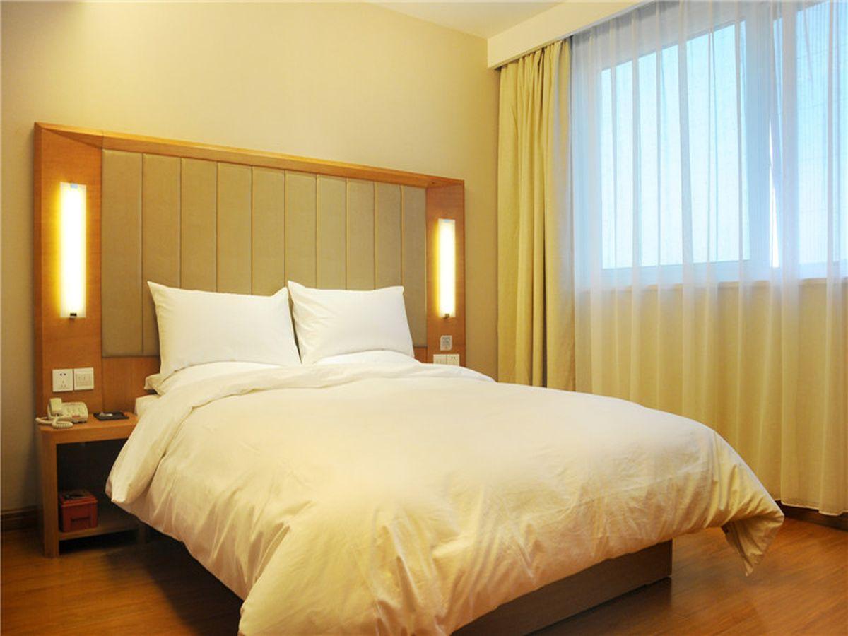 JI Hotel Tianjin Binjiangdao Bagian luar foto