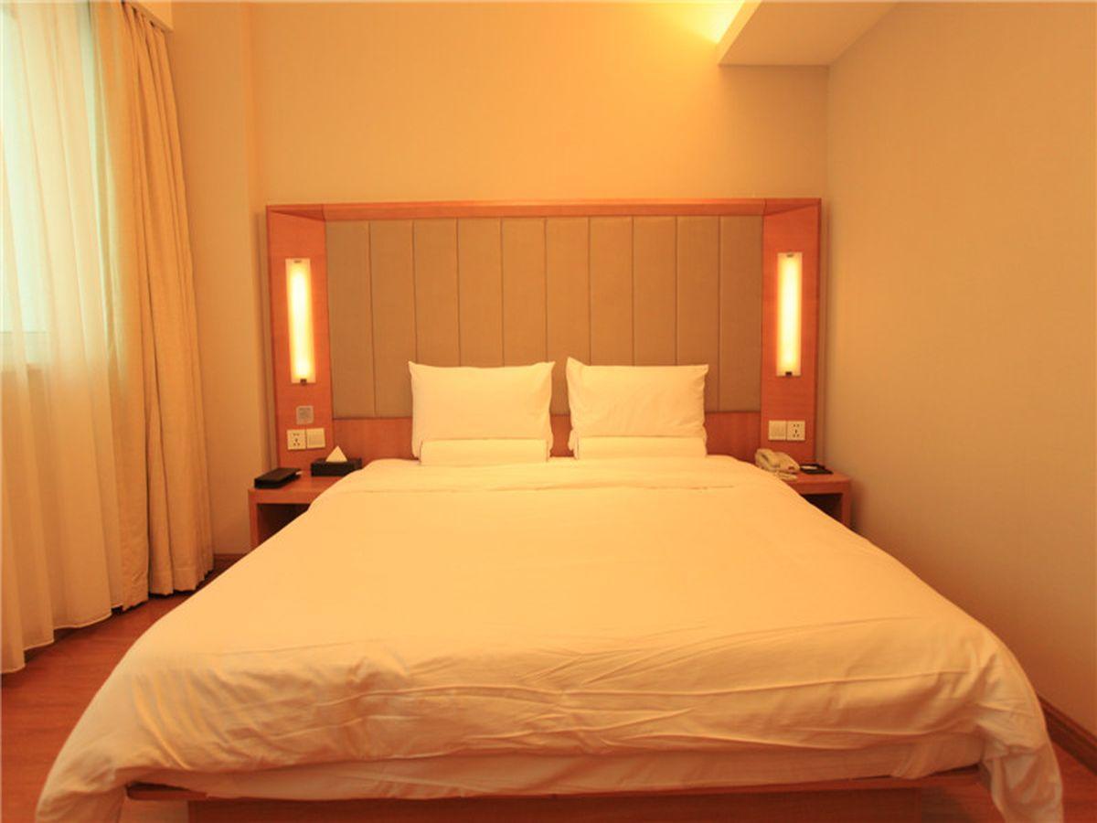 JI Hotel Tianjin Binjiangdao Bagian luar foto